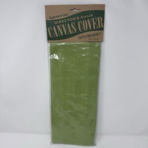 Vintage Green Directors Chair Replacement Canvas Cover World Market NEW NOS